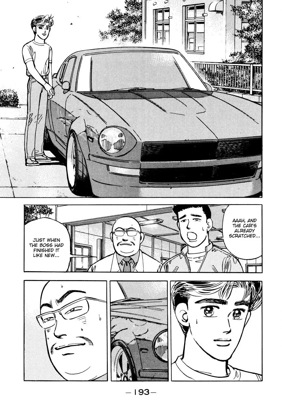 Wangan Midnight Chapter 91 5